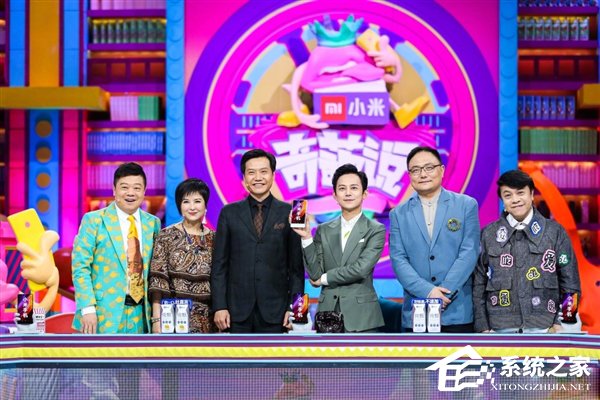 没在B站听过我的歌吗？小米放出雷军《奇葩说》幽默片段
