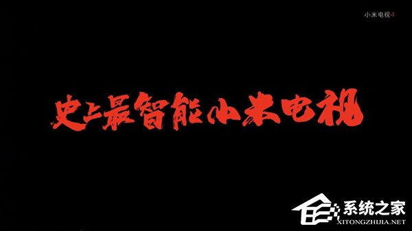 在AI领域发力?小米发布“水滴计划”
