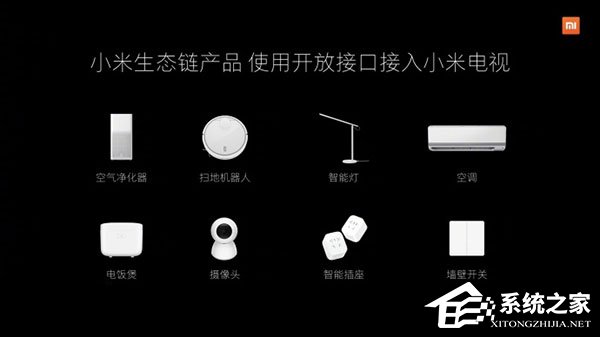 在AI领域发力?小米发布“水滴计划”