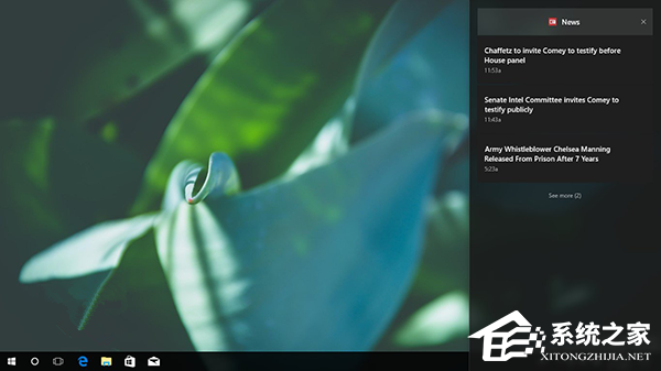 Win10通知中心全新设计曝光