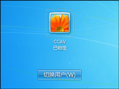 Win7电脑怎么设置挂机锁？屏幕保护伪装挂机锁的方法