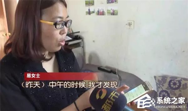 又见熊孩子？12岁女童偷偷“打赏”掉父母全年收入