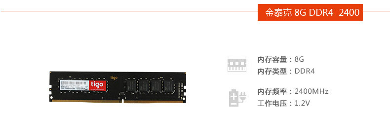 4K价值视界不同凡响 i5-7500/Quadro2G独显