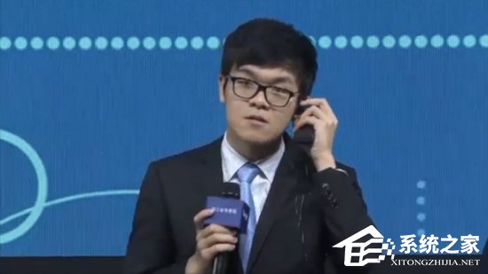 柯洁赛后回应记者英文提问：中国人就该用中文向我提问