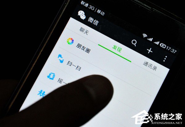这么可怕！大二女生熬夜聊微信竟致“暴盲”