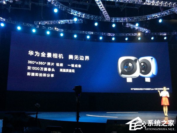 华为nova 2系列新品发布会：2499元起