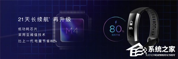 华为nova 2系列新品发布会：2499元起