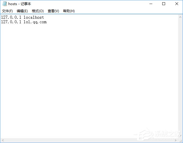 Win10如何通过修改hosts文件来加快网站访问速度?