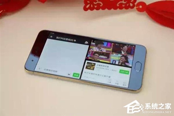 或于7月份发布！小米MIUI 9三大新功能曝光
