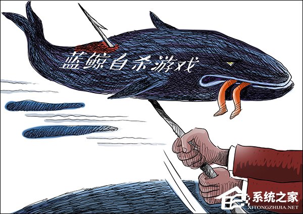 专家详解“蓝鲸游戏”是如何蛊惑青少年们的