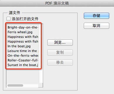 Adobe PhotoShop CS3