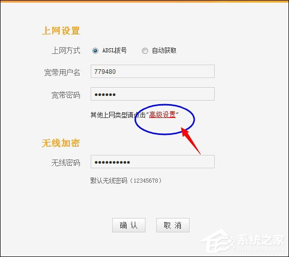 如何重启路由器？重启路由器的正确做法