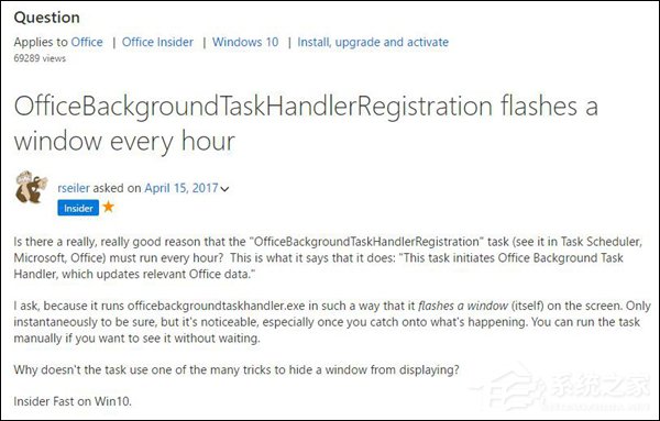 Office惊现弹窗Bug！微软回应称正在着手修复