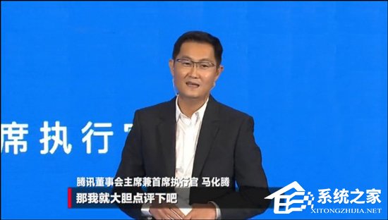马云和李彦宏隔空论战！马化腾：不懂技术的文科生VS太懂技术的理科生