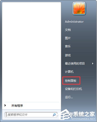 Win7系统如何启用浏览器的cookie功能?