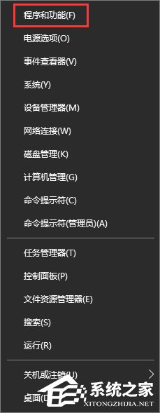 Win10全屏运行lol时会显示任务栏怎么办?