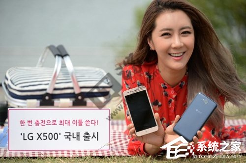 LG X500即将发布：配4500mAh超大电池