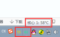 Core Temp