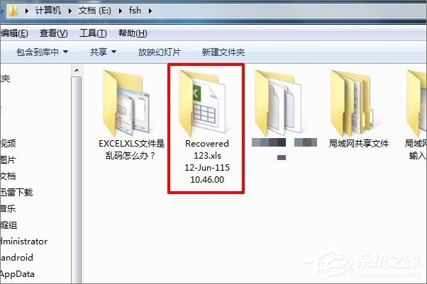 excel打开xls格式乱码怎么办？