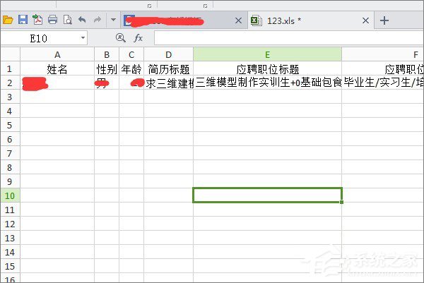 excel打开xls格式乱码怎么办？