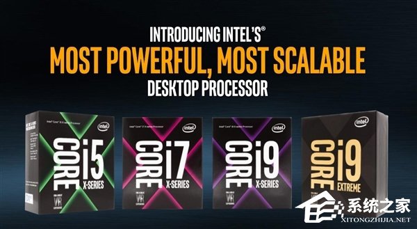 18核无望?Intel Core i7/i9将在6月19日开始接受预定