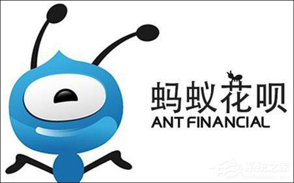 App Store中突现多个假冒花呗APP？支付宝回应称已起诉