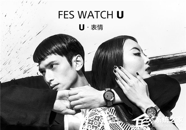 索尼Fes Watch U开启预售：电子墨水屏手表