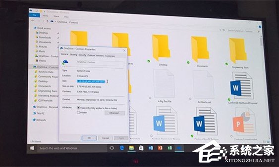 微软正式推送OneDrive占位符：Win10预览版用户抢先用
