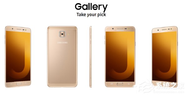 三星J7升级版正式发布：三星Galaxy J7 Max/Pro