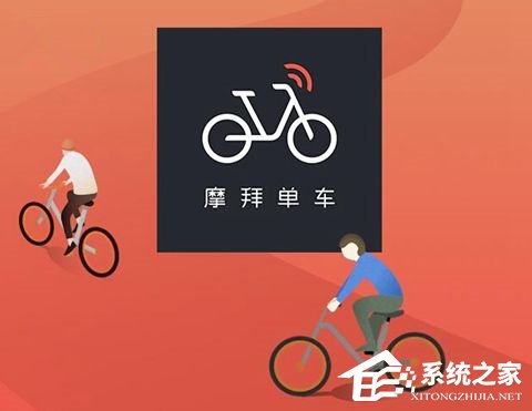 摩拜单车7月进军日本：让岛国体验先进生产力
