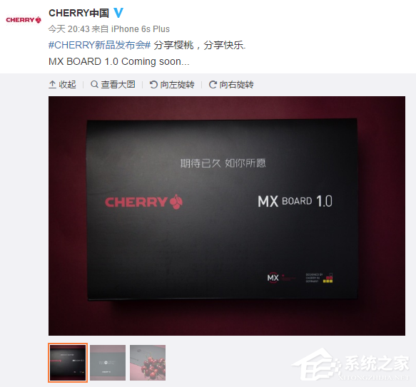 CHERRY新键盘：全新MX BOARD 1.0键盘即将发布