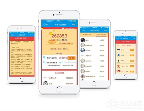 一天最多赚4元！极路由推出能赚钱的路由器“极路由B70淘金版”