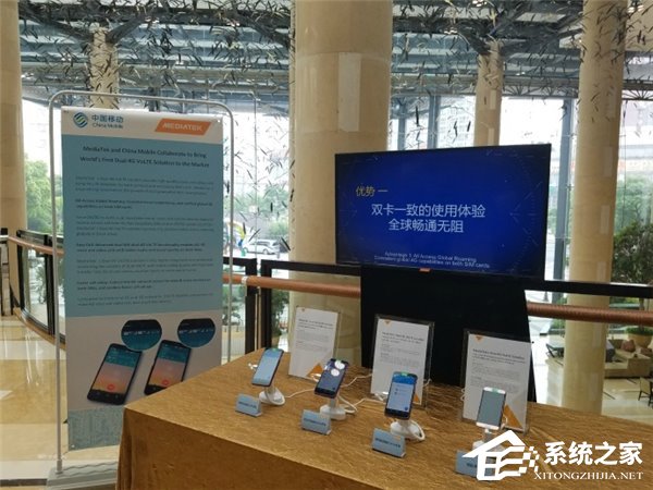鱼和熊掌也可兼得！联发科全球首秀双卡双VoLTE方案