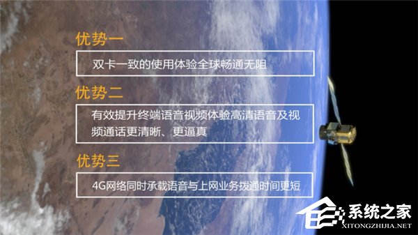 鱼和熊掌也可兼得！联发科全球首秀双卡双VoLTE方案