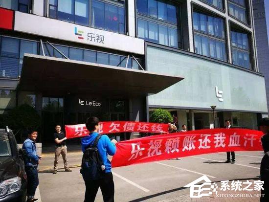 欠款、裁员和上门讨债的供应商，这就是乐视的“新常态”？