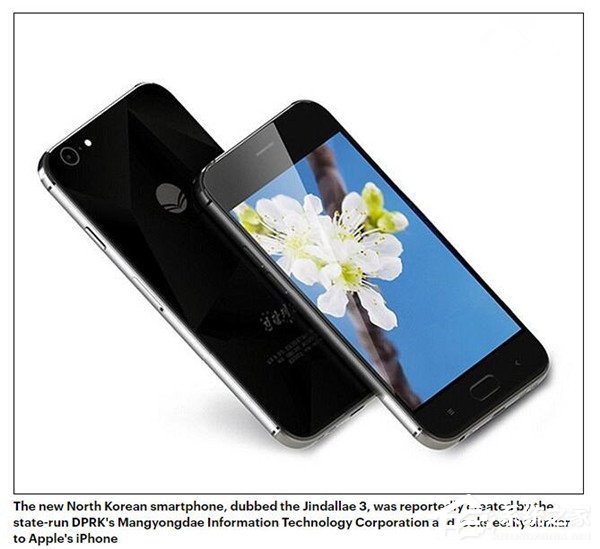 朝鲜Mangyongdae发布Jindallae 3：外形酷似iPhone
