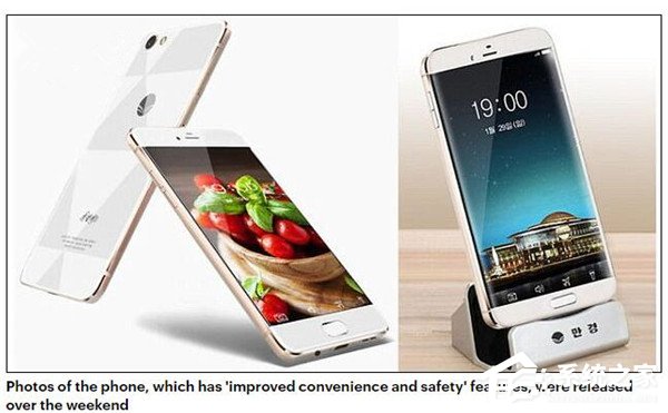 朝鲜Mangyongdae发布Jindallae 3：外形酷似iPhone