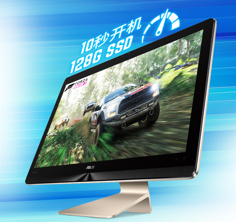 7K华硕办公游戏一体机推荐：i5 6400T/GTX960M 2GB