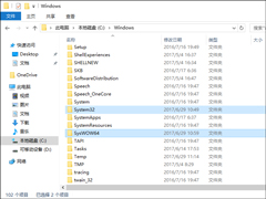 xlive.dll、msvcr100.dll、xinput1.dll这类dll文件放在哪里？