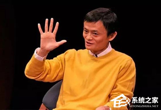 马云谈AI：让机器向人脑学习很悲哀