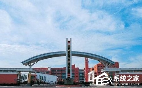 七月中旬迎客！西南民族大学推出共享民宿