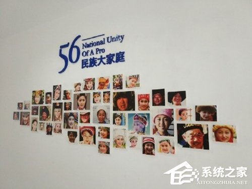七月中旬迎客！西南民族大学推出共享民宿