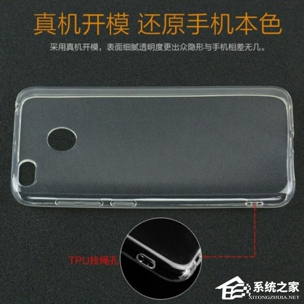 或与MIUI9一同发布！微博网友曝光小米X1手机配置
