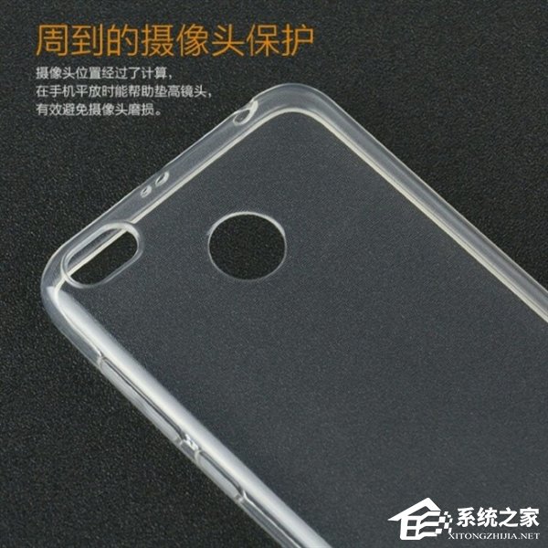 或与MIUI9一同发布！微博网友曝光小米X1手机配置