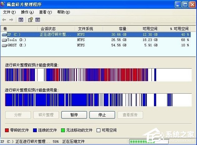 WinXP提示内存不能为written怎么办?