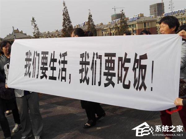 都是招行的“锅”？乐视如此回应未按时发放员工工资
