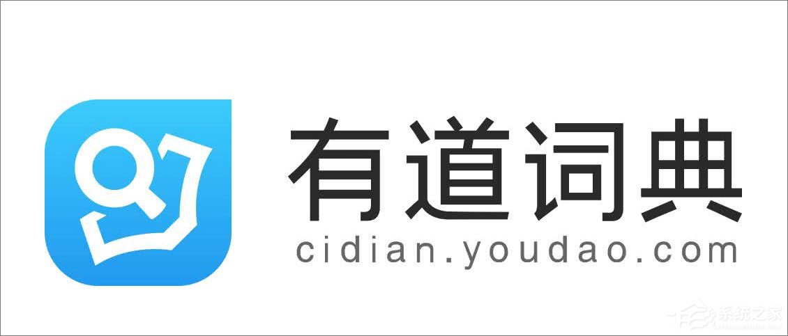 Win8系统下有道词典开机自启动如何关闭?