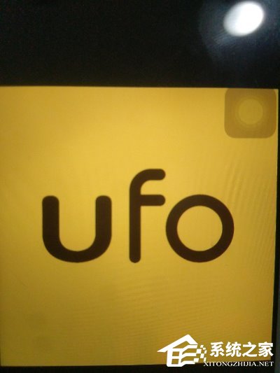 广安也有共享单车了：蓝色ufo共享单车