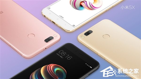 小米5X上线意外险服务：一年免费维修只需119元