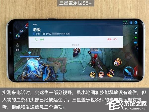 玩《王者荣耀》来电话烦不烦？今年这12款旗舰机谁不坑队友